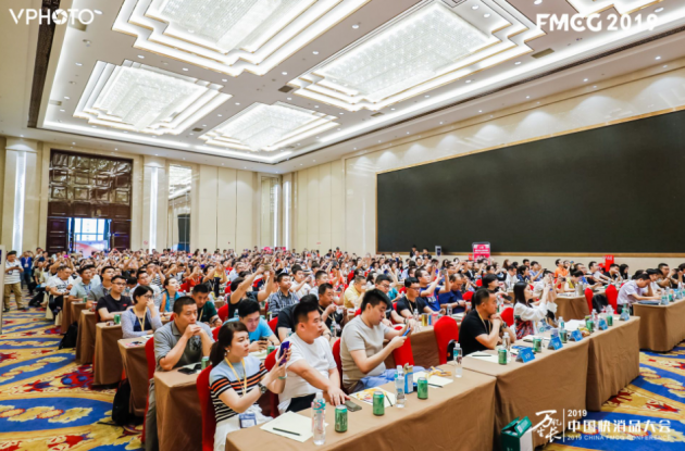 大清仓App荣获“中国快消品供应链推荐服务商”奖项与中国快消品大会达成深度战略合作(图1) 大清仓App荣获“中国快消品供应链推荐服务商”奖项与中国快消品大会达成深度战略合作(图1)